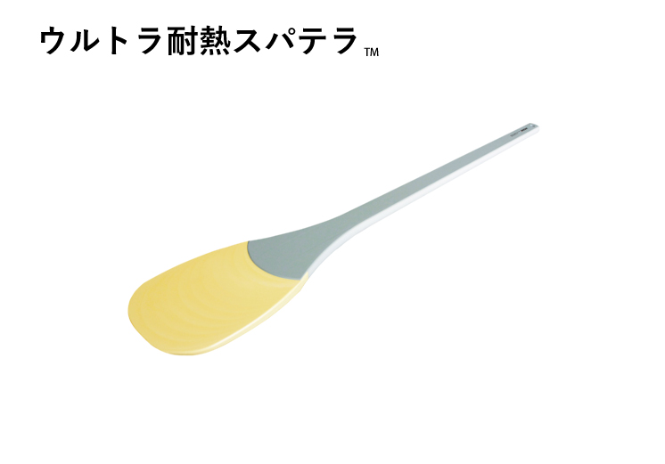 本格派ま！ ウルトラ耐熱 ハセガワ ターナー 斜め 50cm TN-50 耐熱性 耐摩耗性 スパテラ 衛生的 業務用 ヘラ 合羽橋 かっぱ橋