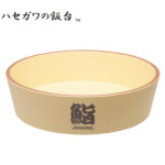 抗菌ハセガワの飯台 | 長谷川化学工業株式会社