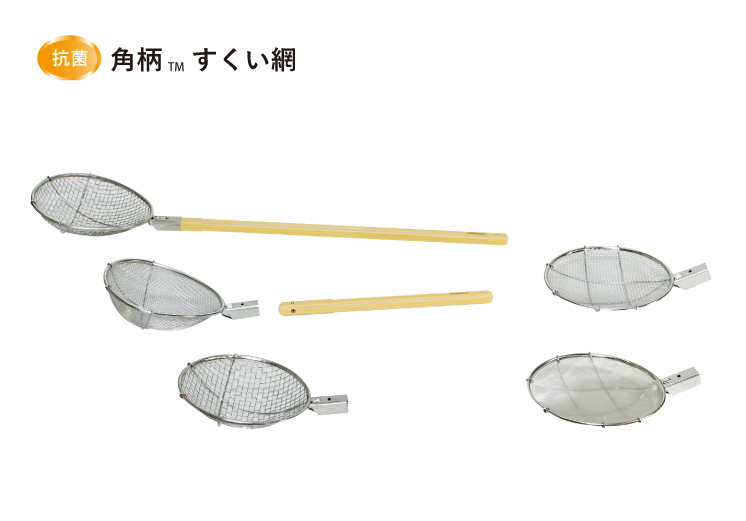 ＴＳ パイプ柄給食用すくい網 丸型 ２４cm 極細目 柄長６０cm （9-0203-0305） TKG TS パイプ柄給食用すくい網 丸型 24cm 極細目 柄長60cm □