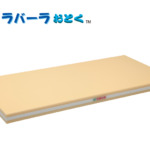 ハセガワ 抗菌 ラバーラ かるがる まな板 L 460×260mm ハセガワ 抗菌 ラバーラ かるがる まな板 L 460×260mm 抗菌ラバーラ