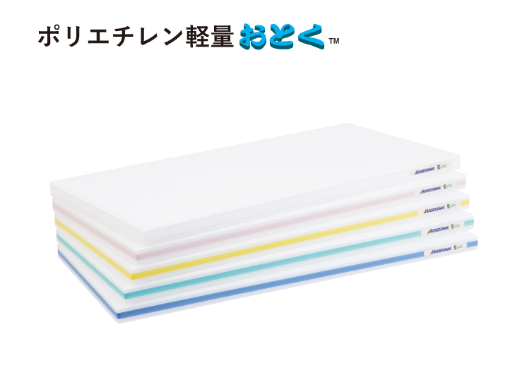 アズワン (AS ONE) ハセガワ ポリエチ軽量おとく4層G OL04-12045　OL04-12045-G アズワン (AS ONE) ハセガワ ポリエチ軽量おとく4層 G OL04-5025 OL04