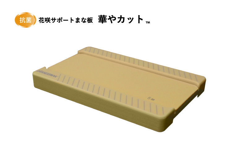 ハセガワ ポリエチレン全面カラー かるがる ブルー 460×260mm SL18-4626W B ハセガワ ポリエチレン全面カラー かるがる ブルー 460×260mm SL18