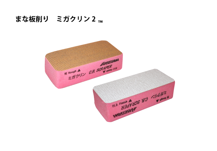 かるがるまな板 SD 410×230×20 ピンク かるがるまな板 SD 410×230×20 ピンク